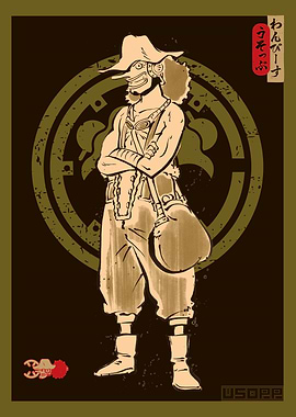 Usopp Kamon