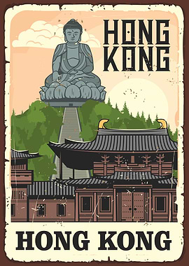 Hong Kong Travel Poster