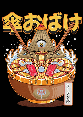 Ramen Monster Bowl