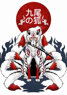 Nine-tailed Fox with Katana Illustration