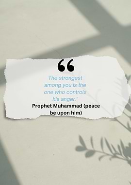 Prophet Muhammad Quote on Anger