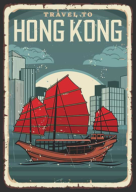 Travel to Hong Kong Vintage Poster