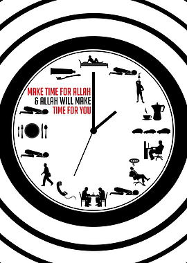 Time for Allah Clock
