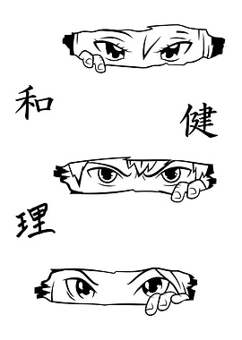 Peeking Eyes Black and White Illustration