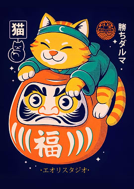 Cat on Daruma Doll Illustration