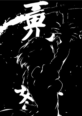 Monochrome Anime Girl with Sword