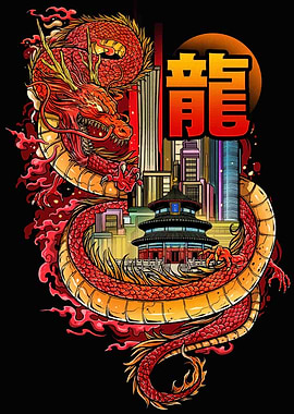 Chinese Dragon with Cityscape Illustration