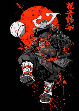 Samurai Warrior with Ball and Red Sun