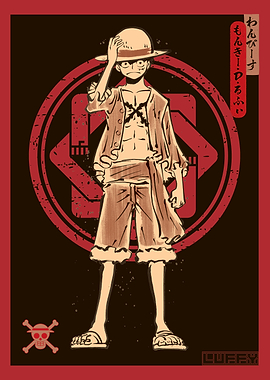 Monkey D. Luffy Kamon