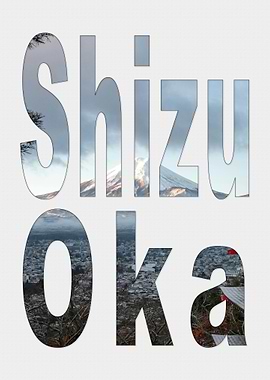 Shizuoka Text Art with Landscape