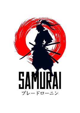 Samurai Silhouette with Red Sun