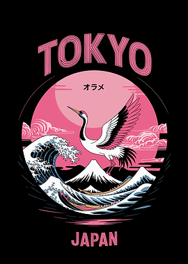 Tokyo Japan Crane Wave Art