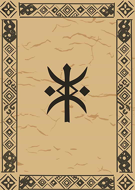 Amazigh Symbol