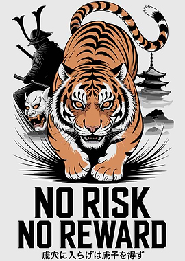 Tiger, Samurai, and Japanese Elements