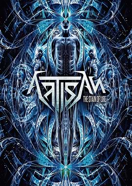 Artisan - The Stain of Life Album