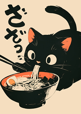 Japan Cat Ramen