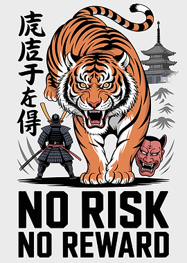 Tiger, Samurai, and Japanese Aesthetics