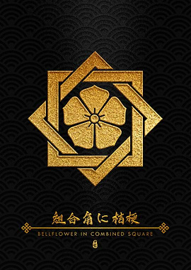 Gold Ryoma Sakamoto Kamon