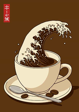 Coffee The Great Wave