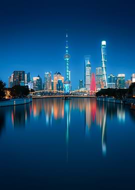 Shanghai Skyline at Night with Reflections