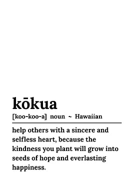 Kōkua Hawaiian Word Definition