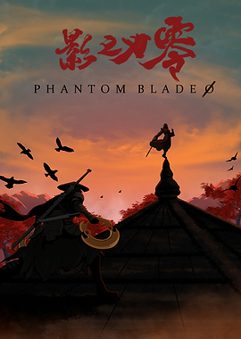 Phantom Blade 0
