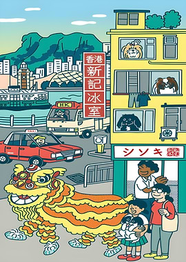 Hong Kong Street Scene Illustration