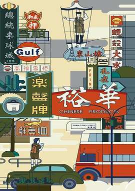 Hong Kong Street Scene Illustration