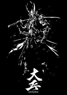 Samurai Warrior Black and White Illustration