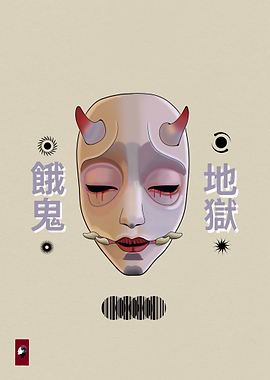 Japanese Demon Mask Digital Art