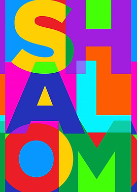 Shalom Colorful Text Art