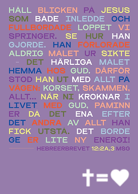 Inspirational Christian Text Art on Purple