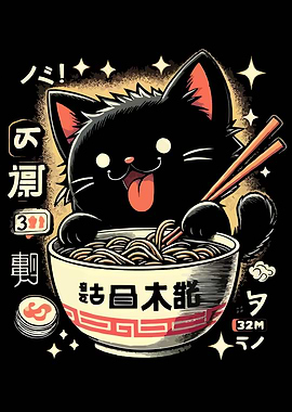 Cute Black Cat Eating Ramen
