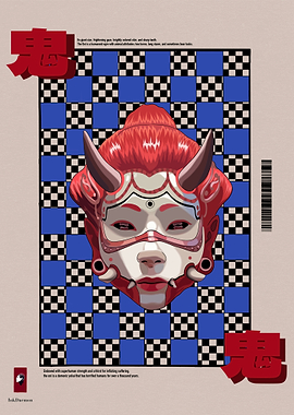 Oni Mask Digital Art