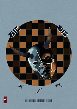 Horned Mask Digital Art