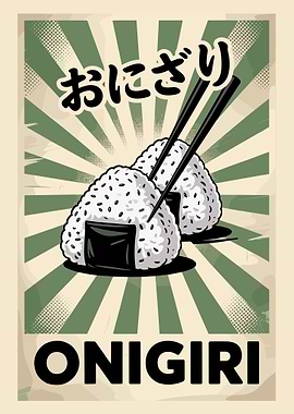 Japanese Food Rice Balls Onigiri