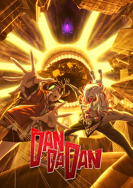 Showdown with the Worm