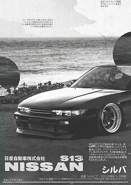 Classic Silvia S13 Poster