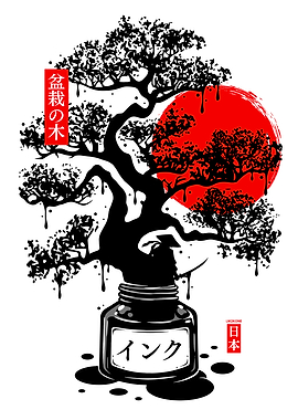 Black Bonsai Japanese Ink