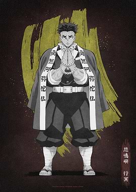 Gyomei Himejima - Stone Hashira