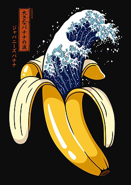 The Great Wave of Banana