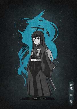 Muichiro Tokito - Mist Hashira