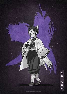 Shinobu Kocho - Insect Hashira