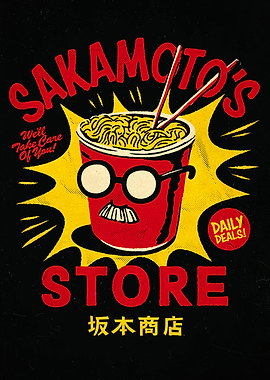 Sakamoto's Store: Ramen Cool