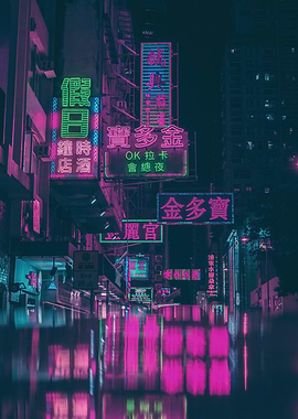 Neon Cityscape at Night