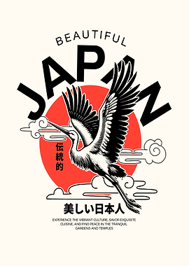 Beautiful Japan Crane Illustration