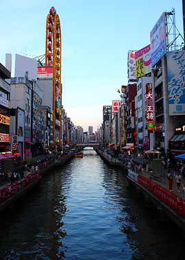 Osaka - Dotonbori at dawn