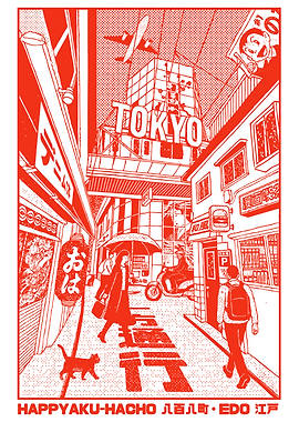 Postcard from Tokyo