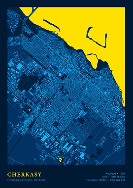Cherkasy, Ukraine City Map Art