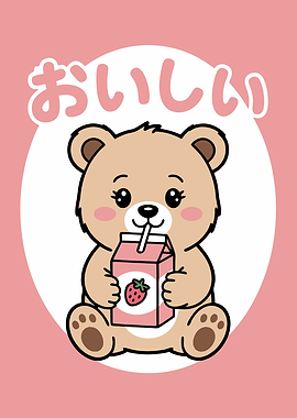 Kawaii Bear Drinking Strawberry Milk